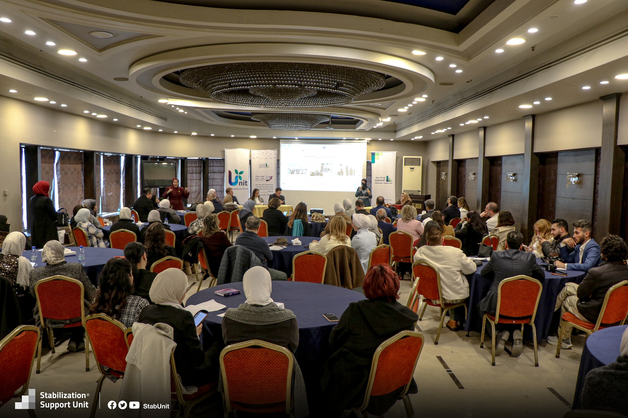 The First Peace Ambassadors Forum in Damascus